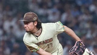 日本ハム伊藤大海、西武戦は24年以降５勝負けなし　ベルーナＤでも４連勝中／見どころ
