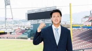 広島育成・杉田が支配下契約　「自分自身の気持ちの強さ」背番号５０で「ここからがスタート」