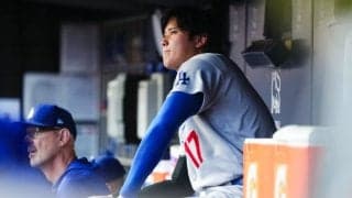 大谷出場も…“まさか”の展開　敵地は混乱!?…現場が伝えたリアル「全員を座席から退去」