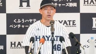 防御率1点台でもNPBからオファーなし…痛感した差、消えた情熱　元DeNA左腕の“第2の人生”