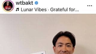 ノルディック複合・渡部暁斗氏、ワールドカップ最多出場 試合数でギネス認定を報告「自分にとってゴールではなく、新しいスタートです」