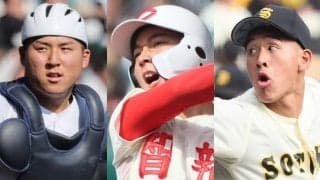 市船橋vs専大松戸、市和歌山vs智弁和歌山、広陵vs崇徳…全国で上位進出をかけた名門対決！【全国の注目校・22日の試合予定】