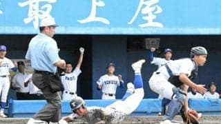横手が大曲工を破り優勝　57年ぶりの夏の甲子園　高校野球秋田大会