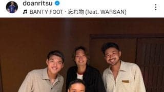 「長友会」「陽キャぞろいのメンツ笑」Ｗ杯の日本代表４人のプライベート姿！堂安律が公開「男前」「レジェンド達」