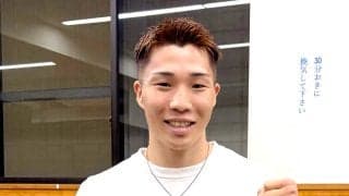 【ボクシング】東洋太平洋王者・堀池空希、８・１Ｖ２戦「やばいなと思わせたい」　東洋大同期の活躍も刺激「絶対に僕が一番最初に世界を取る」