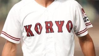 広陵、9回2死から逆転勝利…甲子園に前進　選抜出場の崇徳は涙、名門対決は劇的な幕切れ
