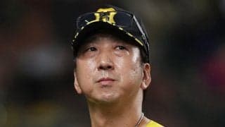 【阪神】元山飛優の存在で広がる起用の幅　藤川監督「元山が入ったことで連携が取れるように」