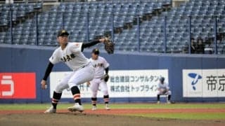 テンポよく淡々と…染谷投手が「らしさ」全開　日本文理が決勝進出