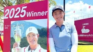 渡辺彩香が中谷潤人と結婚した田村亜矢を祝福　人柄について語る「しっかりしていて、すごく気が利く」