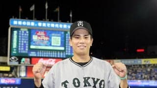 【巨人】門脇誠が下半身コンディション不良で登録抹消　橋上監督代行「疲労の蓄積もあった」