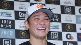 巨人・坂本勇人が３年ぶり１５度目球宴選出　プラスワンでセ最後の１人に　２０年目３７歳「大野選手しかしゃべる相手がいない（笑）」出場すれば５年ぶり