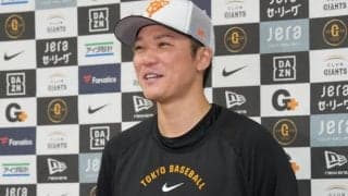 坂本勇人、球宴選出に苦笑「しゃべる相手いない」　打率.152も感謝「選ばれるような成績じゃ」