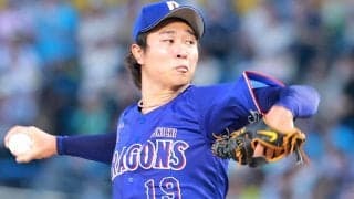 高橋宏斗が取り戻した“自分の投球”　神宮で見せた再起の95球は逆襲の始まりか　セ順位争いのキーマンに