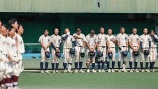 東大阪大柏原は2年連続の夏の甲子園出場ならず　大阪大会