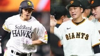 平日午後、届いた報せに「涙でてきた」　最後に明かされた“名前”にSNS歓喜「アツすぎる」