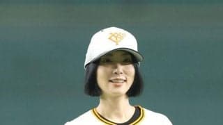 美のカリスマＭＥＧＵＭＩが東京ドームで始球式　ニューエラのキャップ姿でスタイリッシュに登場