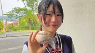 野球部救った3年マネジャーに感謝　「ドキドキさせられなかった」