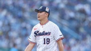 【ヤクルト】投手陣11試合連続被弾、９連戦の被本塁打17　奥川恭伸、初回２者連発浴び３失点