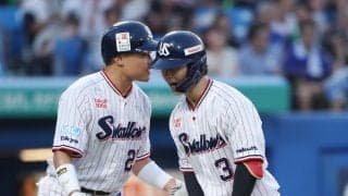 【ヤクルト】やられたらやり返す！２発返し！内山壮真２ラン、赤羽由紘３ランで逆転