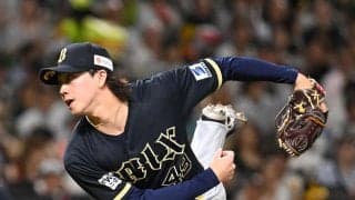 【オリックス】片山楽生が初回１死も取れず４失点KO　佐藤一磨に続きチーム2人目の屈辱