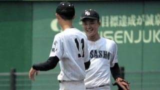 弟に継いだマウンド、後続断ち「頼もしかった」　笠岡商・大塚投手