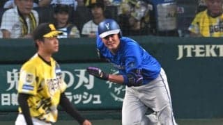 ＤｅＮＡ・藤浪晋太郎が日本球界５年ぶり＆移籍後初安打　甲子園どよめく　記念球は三塁ベンチへ　二塁には果敢なスライディングも見せる　投げては２回無失点