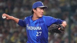 【DeNA】藤浪晋太郎、1403日ぶり甲子園で５回途中５安打１失点　虎党からも大きな拍手