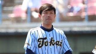 3年ぶり甲子園出場を決めた東海大甲府の監督は元プロ野球選手！高校時代は4番打者として04年夏甲子園ベスト4入りに貢献