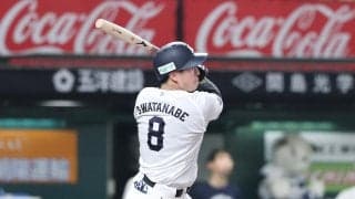 【西武】ネビンのサヨナラ弾で３連勝　延長10回制す