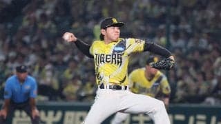 【阪神】工藤泰成の連続無失点は６試合でストップ　同点に追いつかれ高橋遥人の12勝目はお預け