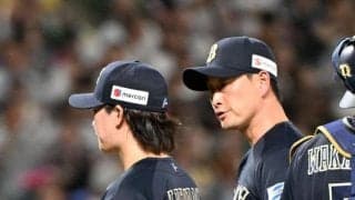 １０年ぶり歴史的大敗　オリックス・岸田監督「ファンの方に申し訳ない試合に」６投手投入も無失点は才木のみ「才木だけで誰も止められなかった」