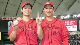 【広島】22年ドラ１斉藤優汰がプロ初勝利でチームの連敗止める「まずは１勝できて良かった」