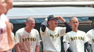 崇徳・徳丸　涙の敗戦「去年と同じような負け方をしてしまった。自分の力不足」　あと１アウトで勝利逃す