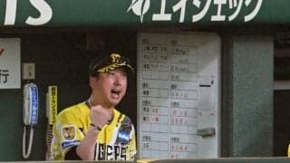 阪神・藤川監督「皆で取り切った」９連戦単独首位締め　前半戦ラスト巨人３連戦へ「燃えていきましょう」