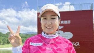 【女子ゴルフ】阿部未悠「第２の地元」で２週連続優勝へ　暑さ対策「水シャワー」で睡眠も食欲も良好