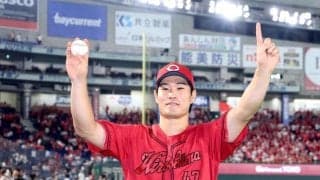 広島・斉藤優汰　高卒４年目右腕が待望のプロ初星！チームの連敗止めた　５回３安打１失点「スタートラインに立った」