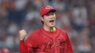 【横山竜士氏の眼】広島・斉藤優汰　勝ちたいという気持ちが強く伝わってきた　気持ちの波を抑えて動じない強さ身につけることも必要