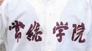 常総学院が大逆転サヨナラ勝ちで決勝進出！１０年ぶり夏の甲子園へあと１勝　十回４失点も直後に５点奪ってタイブレークの激闘に終止符　勝者が歓喜の涙
