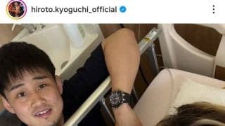 ボクシング元２階級制覇王者の京口紘人さん　第１子男児が誕生！妻・あきまっくすも報告「緊急帝王切開」で…２３年に結婚発表