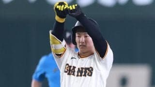 「この先10年は二塁手に困らないんじゃないか」巨人の23歳韋駄天選手に他球団ファンも脱帽　リーグトップタイの25盗塁にリーグ4位の打率　圧巻の.423「走攻守すべてにレベルアップしている」
