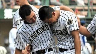 九州国際大付は東筑に敗れ、春夏連続の甲子園ならず　福岡大会準決勝