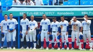 【高校野球】郁文館が創部136年目で初の４強入り逃す　帝京追い詰めるもあと１歩及ばず／東東京