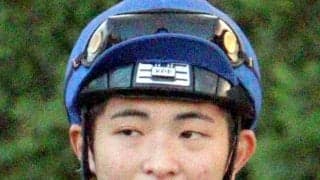 橋木太希騎手は「重大な非行」で１年間の騎乗停止　来年３月２０日まで…第２回裁定委員会で決定
