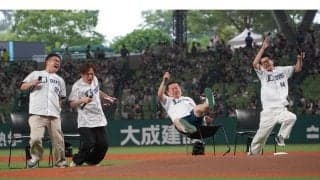西武戦に「ラヴィット！」メンバーが登場！　名物“ビリビリイス”＆完璧ダンスでファン歓喜