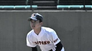 「力合わせた」「最後まで声出せた」　粘った岐阜聖徳学園・大沢主将