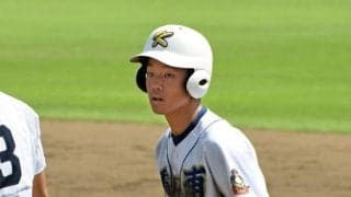 上級生の奮起引き出した1年生の先制打　霞ケ浦の1番打者・加藤選手