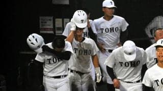 東邦が星城に敗退　10年ぶりの選手権大会出場ならず　愛知大会