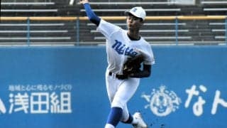 高校野球愛媛大会、24日準決勝　新田vs小松、松山北vs松山学院