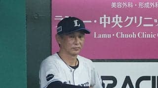 【西武】連勝３でストップ、隅田知一郎は４回７失点　24日から首位ソフトバンクとの３連戦