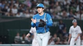 【日本ハム】北山亘基、キャリアハイ並ぶ９勝目「当たり前に超える勢いで」２ケタ勝利見据える